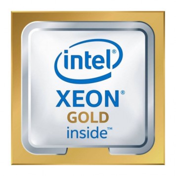 CPU Server Intel CD8069504497400SRH5D